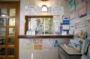 clinic_img002